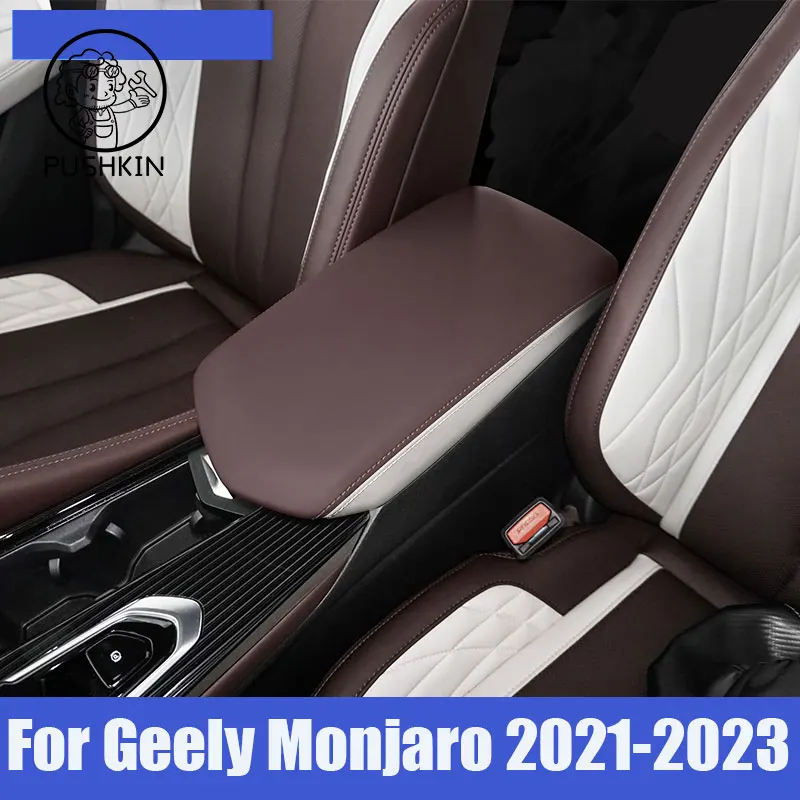 За Geely Monjaro KX11 Xingyue L 2021-2023 Скоростна Подлакътник на Централната Управление на Автомобила Кожен Защитен Калъф Салонные Автоаксесоари