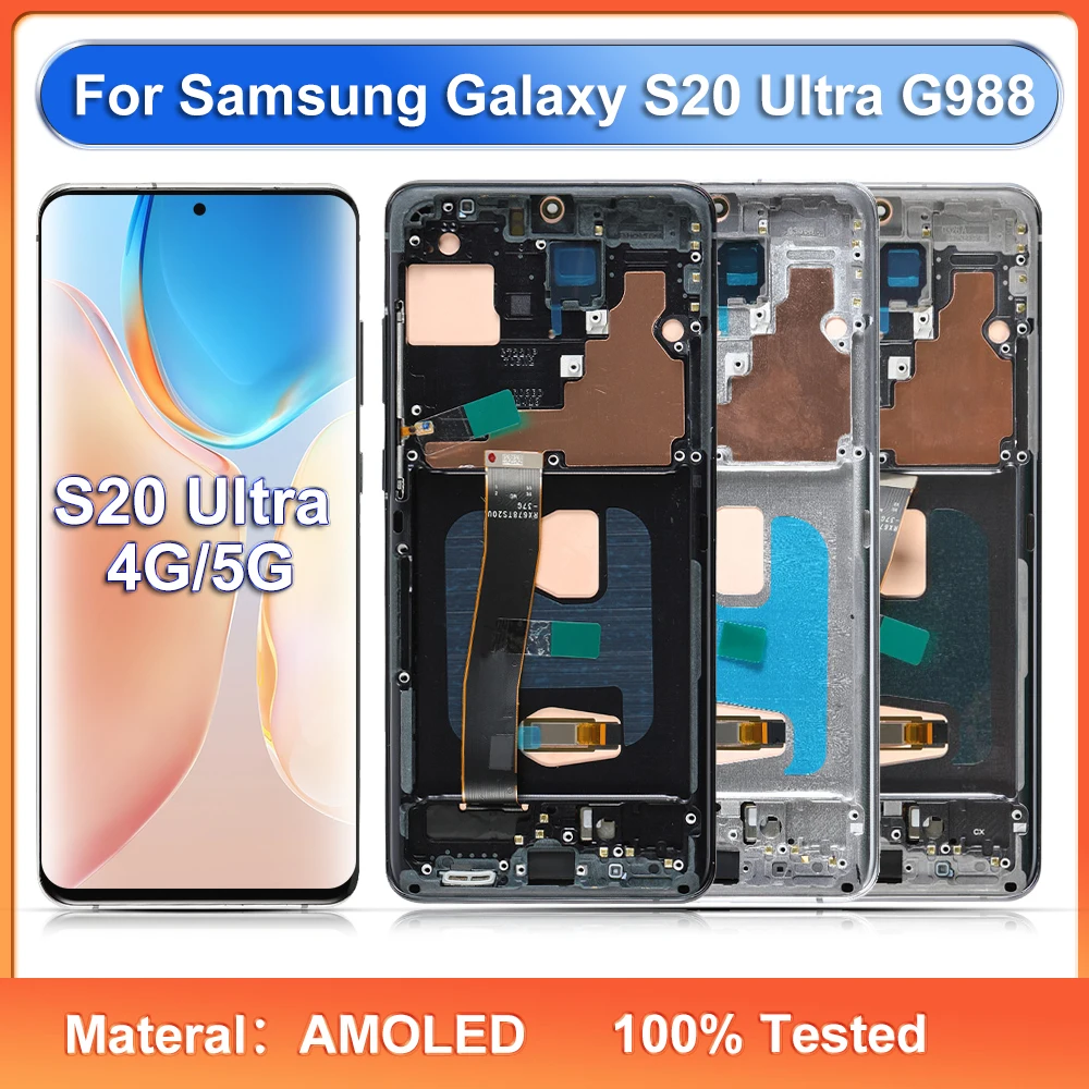 Тестван AMOLED LCD дисплей За Samsung Galaxy S20 Ultra G988 Със Сензорен Екран, Цифров Преобразувател В събирането За Samsung S20 Ultra 5G SM-G988B / DS