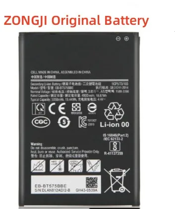 Преносимото Батерия EB-BT575BBE за Galaxy Tab Active 3 SM-T570 SM-T575 GH43-05039A 5050 ма