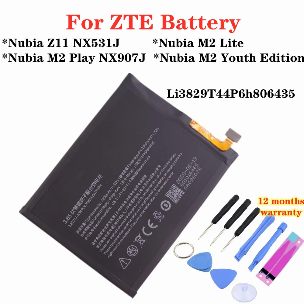 3000 mah Li3829T44P6h806435 Взаимозаменяеми Батерия За мобилен Телефон ZTE Nubia Z11 NX531J M2 Play NX907J M2 Lite M2 Youth Edition