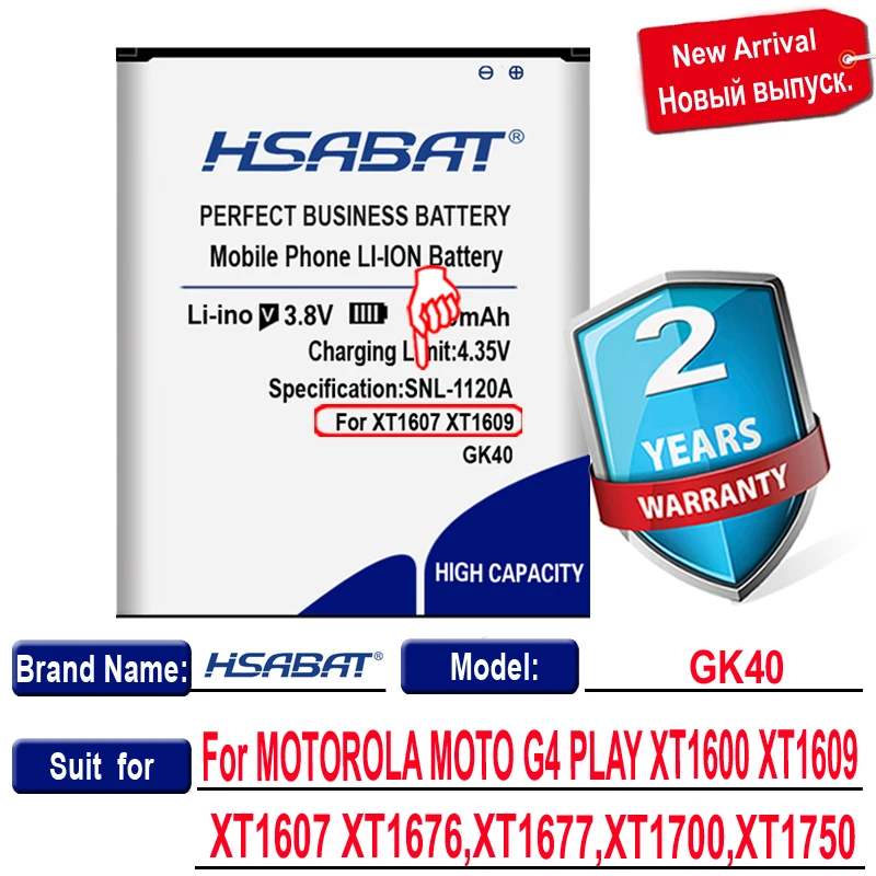 Преносимото батерия HSABAT GK40 4100 mah за MOT1609BAT M0T1609BAT Батерия за MOTOROLA MOTO G4 PLAY XT1600 XT1609 XT1607