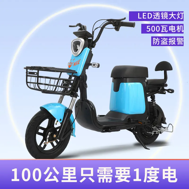 Нови мотори с голям радиус на действие, за 2 души капацитет 48, електрически/ директни продажби, с фабрики, электровелосипед за възрастни, произведени в Китай, електрически велосипеди за възрастни